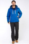 Оптом Мужской зимний горнолыжный костюм синего цвета 01966S в Самаре