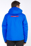 Оптом Мужской зимний горнолыжный костюм голубого цвета 01966Gl в Челябинске, фото 5