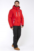 Оптом Мужской зимний горнолыжный костюм красного цвета 01966Kr, фото 2