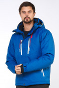 Оптом Мужской зимний горнолыжный костюм синего цвета 01966S в Перми, фото 4