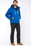 Оптом Мужской зимний горнолыжный костюм синего цвета 01966S в Перми, фото 2