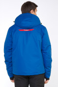 Оптом Мужской зимний горнолыжный костюм синего цвета 01966S в Омске, фото 5