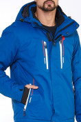 Оптом Мужской зимний горнолыжный костюм синего цвета 01966S в Самаре, фото 6