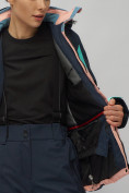 Оптом Горнолыжный костюм женский бирюзового цвета 02011Br в Сочи, фото 17