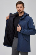 Оптом Спортивный костюм мужской softshell синего цвета 02018S в Перми, фото 11
