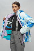 Оптом Горнолыжный костюм женский голубого цвета 020231Gl в Екатеринбурге, фото 15