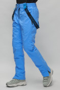 Оптом Горнолыжный костюм женский синего цвета 020231S, фото 26