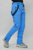 Оптом Горнолыжный костюм женский синего цвета 020231S в Санкт-Петербурге, фото 27