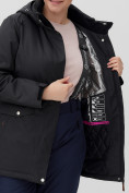 Оптом Горнолыжная костюм MTFORCE bigsize темно-серого цвета 02047TC в Перми, фото 11