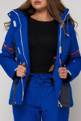 Оптом Горнолыжный костюм женский синего цвета 021530S в Екатеринбурге, фото 13