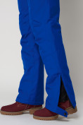 Оптом Горнолыжный костюм женский синего цвета 021530S, фото 25