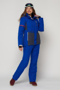 Оптом Горнолыжный костюм женский синего цвета 021530S в Екатеринбурге, фото 6