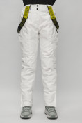 Оптом Горнолыжный костюм женский белого цвета 02201Bl в Самаре, фото 24
