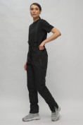 Оптом Горнолыжный костюм женский бирюзового цвета 02201Br в Сочи, фото 21