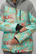 Оптом Горнолыжный костюм женский бирюзового цвета 02252Br в Калининграде, фото 13