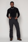 Оптом Горнолыжный костюм MTFORCE мужской черного цвета 02261Ch, фото 19