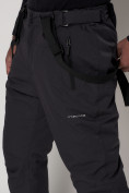 Оптом Горнолыжный костюм MTFORCE мужской черного цвета 02261Ch в Казани, фото 22