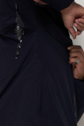 Оптом Горнолыжный костюм MTFORCE мужской темно-синего цвета 02261TS в Казани, фото 13