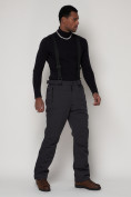 Оптом Горнолыжный костюм MTFORCE мужской темно-синего цвета 02261TS, фото 21