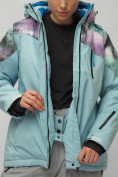 Оптом Горнолыжный костюм женский большого размера голубого цвета 02263Gl, фото 13