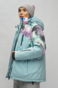 Оптом Горнолыжный костюм женский большого размера голубого цвета 02263Gl в Ростове-на-Дону, фото 15