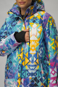 Оптом Горнолыжный костюм женский большого размера разноцветного цвета 02270Rz в Перми, фото 14