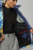 Оптом Горнолыжный костюм женский большого размера разноцветного цвета 02270Rz, фото 19