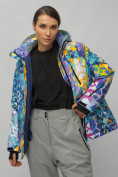 Оптом Горнолыжный костюм женский большого размера разноцветного цвета 02270Rz, фото 20