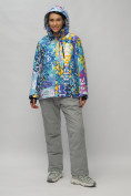 Оптом Горнолыжный костюм женский большого размера разноцветного цвета 02270Rz, фото 5