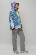 Оптом Горнолыжный костюм женский большого размера разноцветного цвета 02270Rz, фото 6