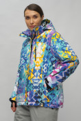 Оптом Горнолыжный костюм женский большого размера разноцветного цвета 02270Rz в Уфе, фото 8