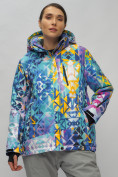 Оптом Горнолыжный костюм женский большого размера разноцветного цвета 02270Rz в Омске, фото 9