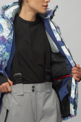 Оптом Горнолыжный костюм женский большого размера разноцветного цвета 02270S в Перми, фото 16