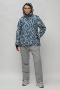 Оптом Горнолыжный костюм женский большого размера разноцветного цвета 02270TC, фото 5