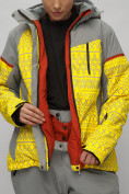 Оптом Горнолыжный костюм женский большого размера желтого цвета 02272-1J в Казани, фото 15