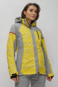 Оптом Горнолыжный костюм женский желтого цвета 02272J, фото 9