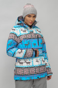 Оптом Горнолыжный костюм женский большого размера синего цвета 02277S в Казани, фото 11