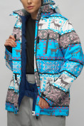Оптом Горнолыжный костюм женский большого размера синего цвета 02277S в Ростове-на-Дону, фото 15