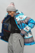 Оптом Горнолыжный костюм женский большого размера синего цвета 02277S в Воронеже, фото 16