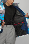 Оптом Горнолыжный костюм женский большого размера синего цвета 02277S в Ростове-на-Дону, фото 17