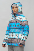 Оптом Горнолыжный костюм женский большого размера синего цвета 02277S в Воронеже, фото 7