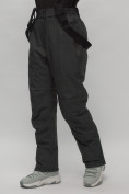 Оптом Горнолыжный костюм женский большого размера бирюзового цвета 02278Br в Сочи, фото 24