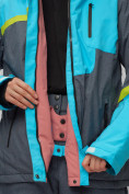 Оптом Горнолыжный костюм женский большого размера голубого цвета 02282-1Gl в Перми, фото 13