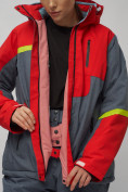 Оптом Горнолыжный костюм женский большого размера красного цвета 02282-1Kr в Екатеринбурге, фото 13