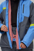 Оптом Горнолыжный костюм женский большого размера синего цвета 02282-1S в Воронеже, фото 18
