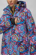 Оптом Горнолыжный костюм женский синего цвета 02302-1S в Уфе, фото 10