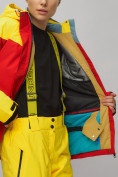 Оптом Горнолыжный костюм женский желтого цвета 02302J, фото 20