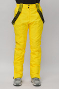 Оптом Горнолыжный костюм женский желтого цвета 02302J, фото 27
