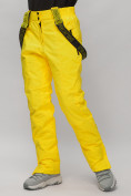 Оптом Горнолыжный костюм женский желтого цвета 02302J, фото 28
