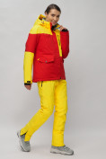 Оптом Горнолыжный костюм женский желтого цвета 02302J, фото 3
